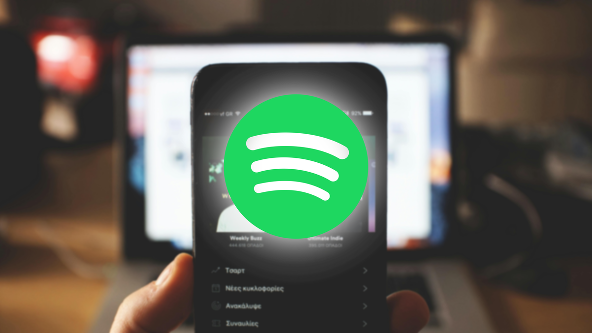 Aprenda a usar melhor o Spotify